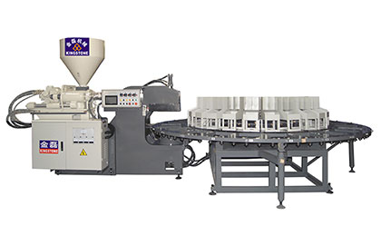 圓盤式PP中底成型制鞋機JL-268S